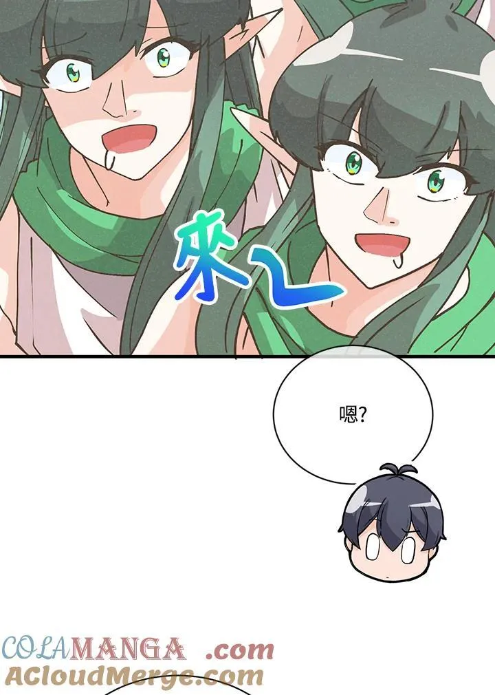 第117话104