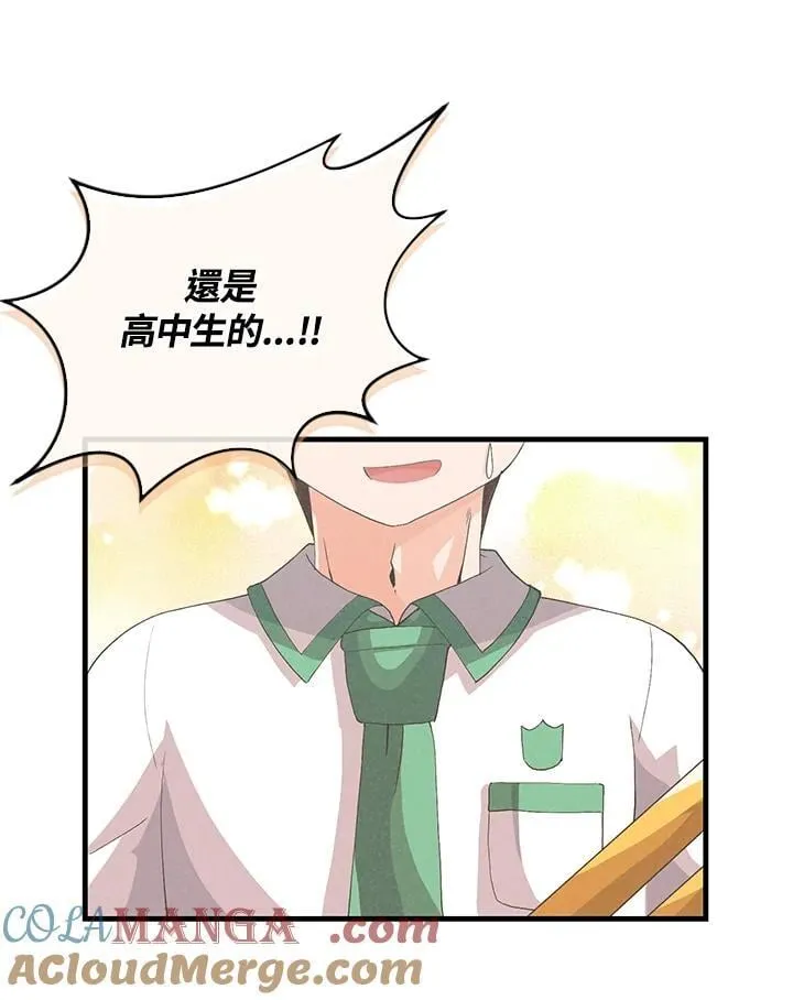 第99话112