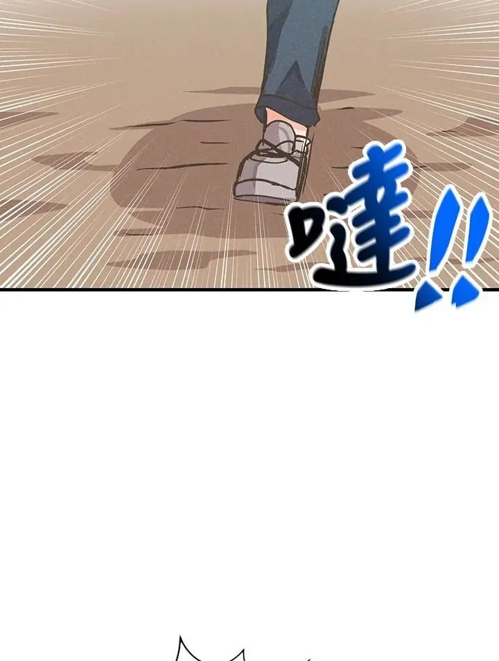 第112话18
