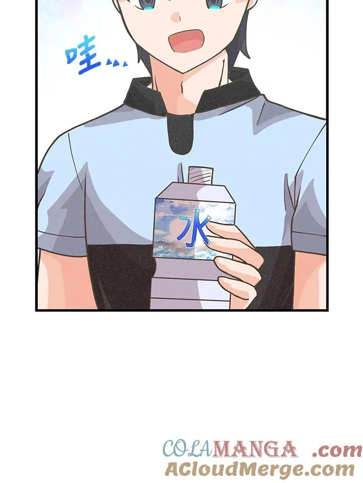 第104话100