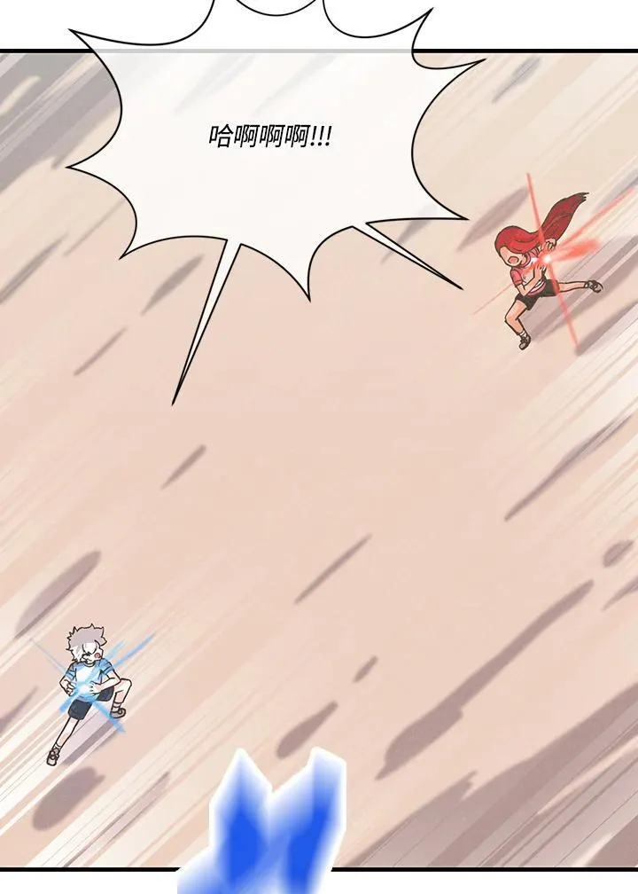 第116话26