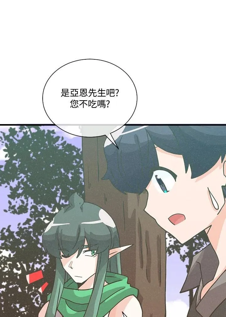 第111话89