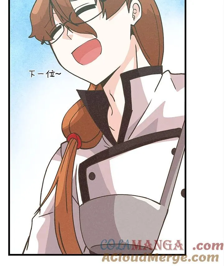 第114话12