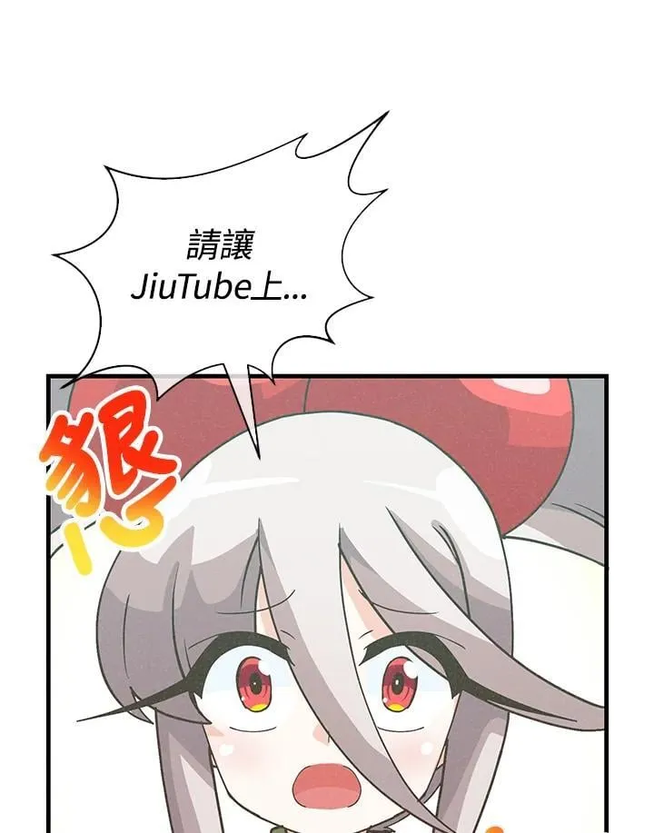 第110话31