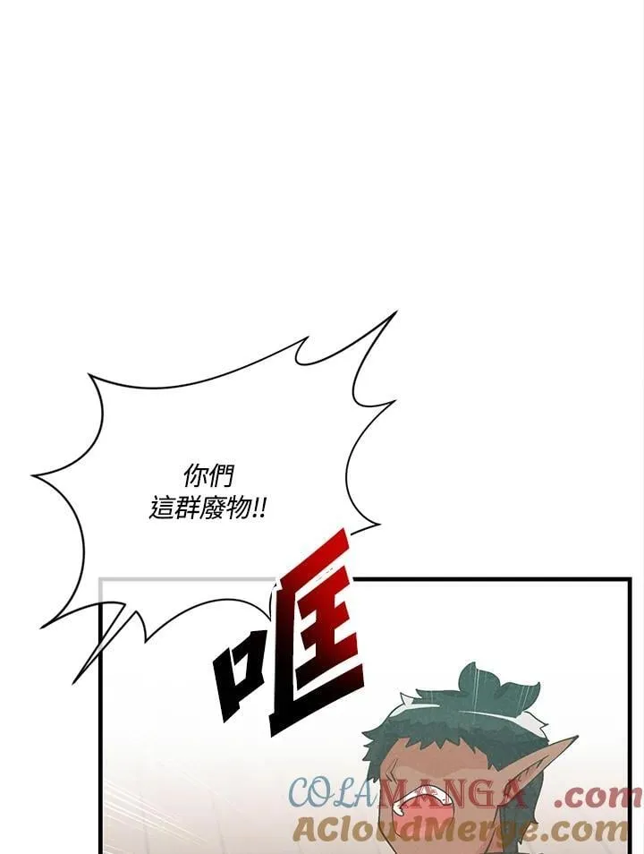 第115话112