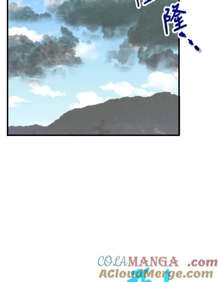 第113话68