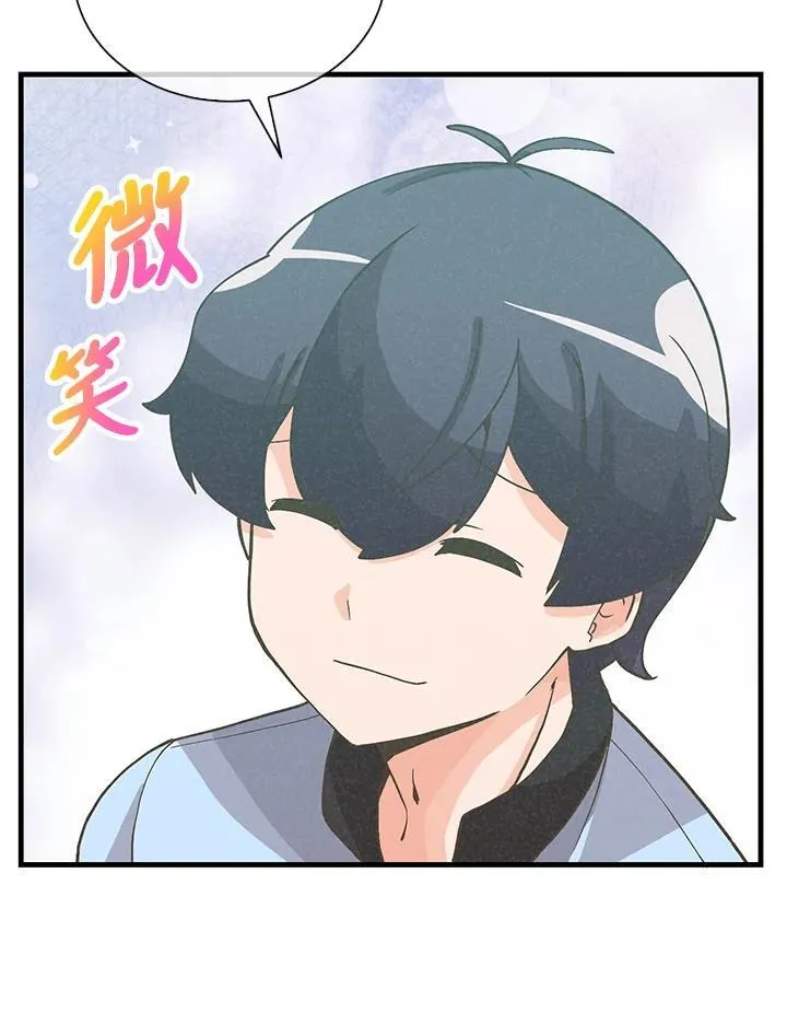 第104话107