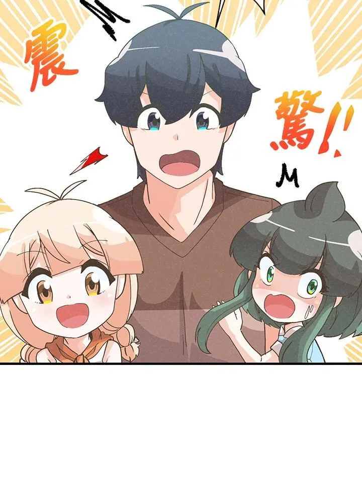 第101话53