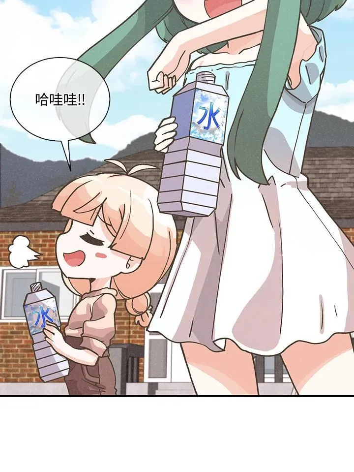 第104话98
