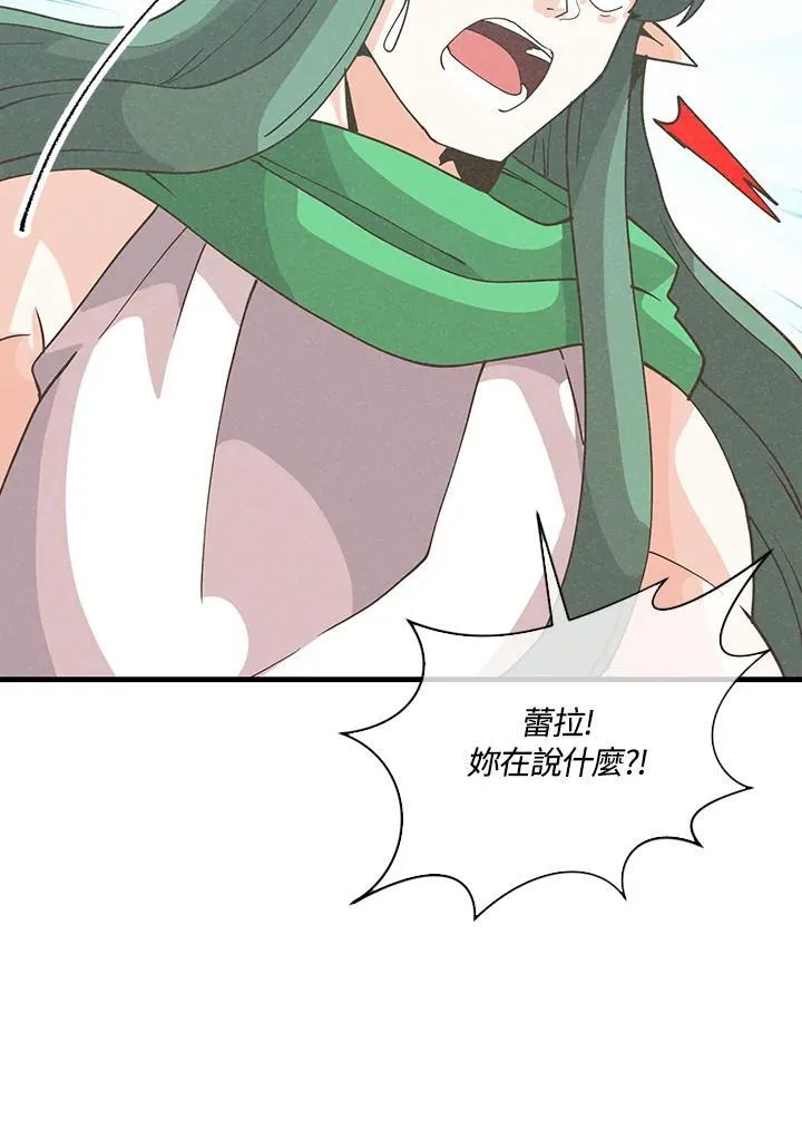 第109话19
