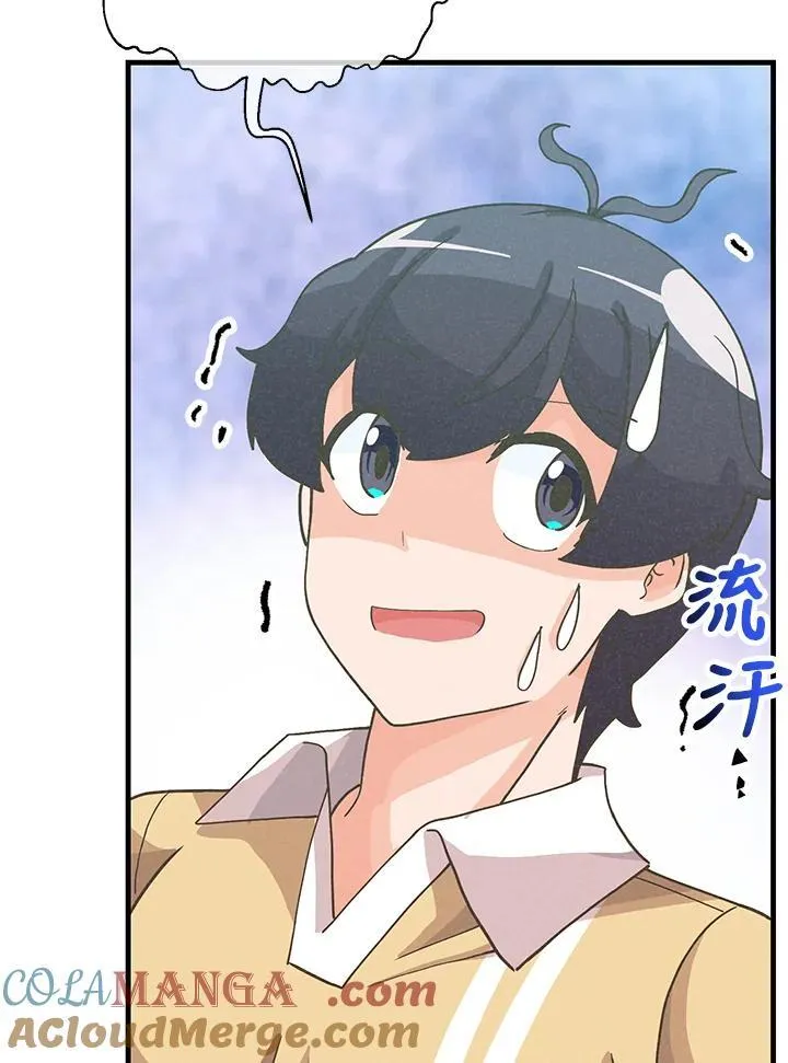 第103话120