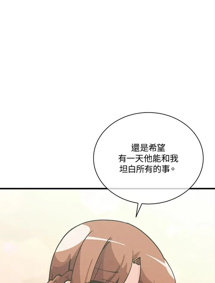 第115话53