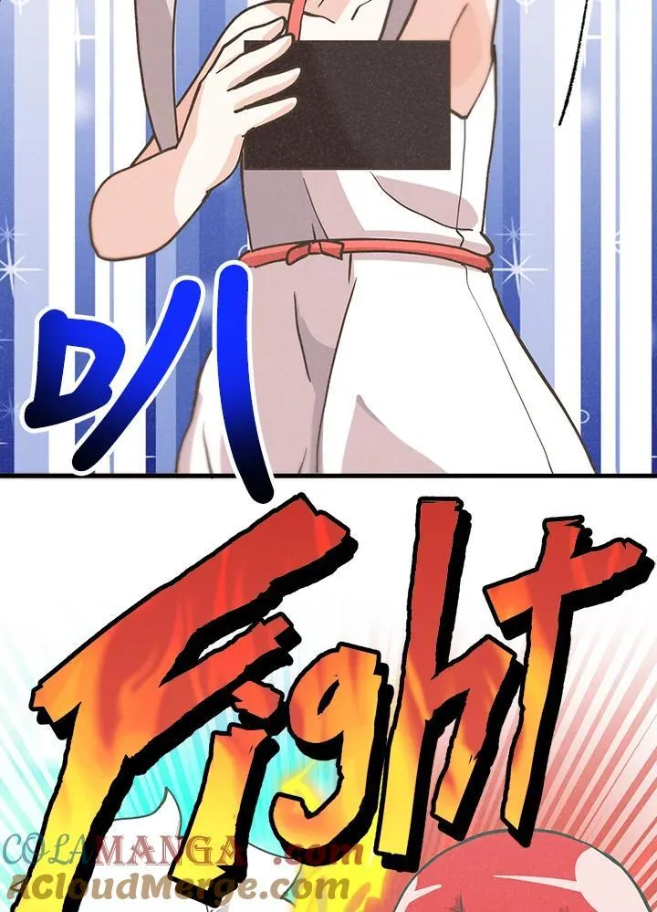 第116话12
