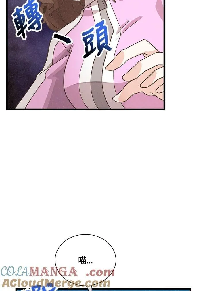 第102话32