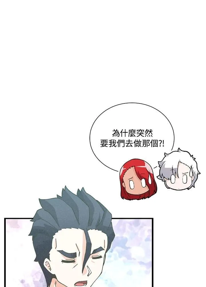 第112话65