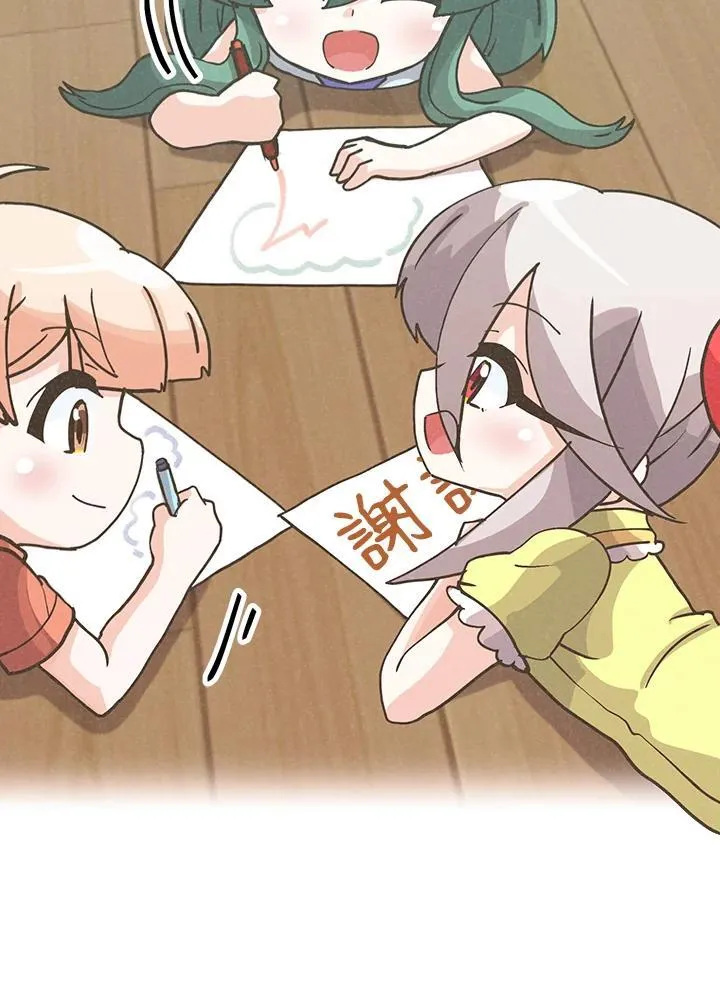 第115话42