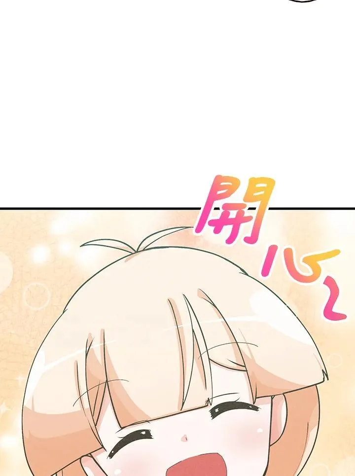 第98话(第2季最终章)138
