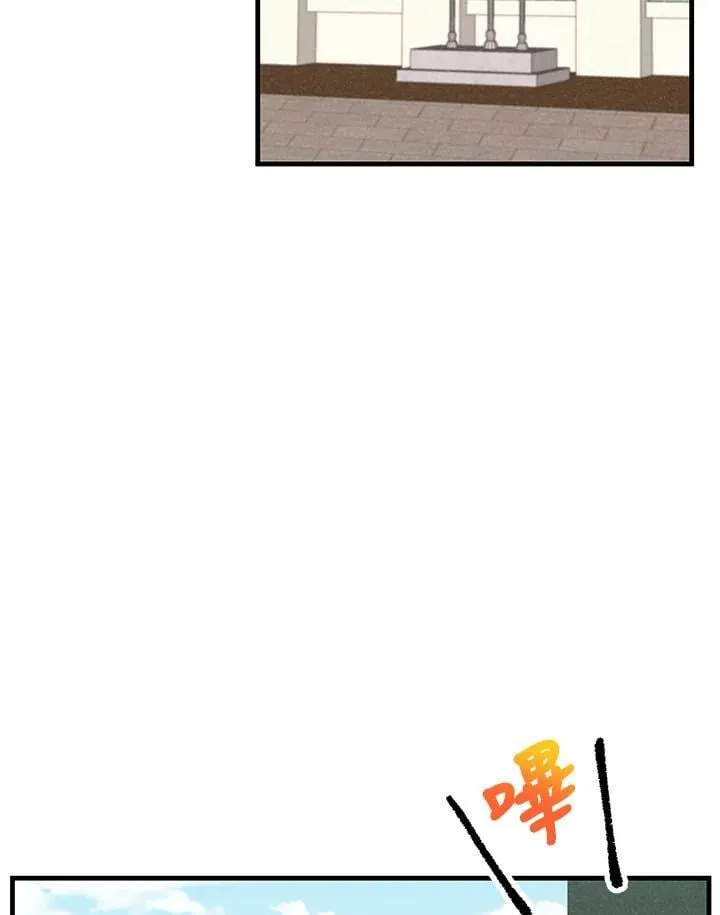 第116话1