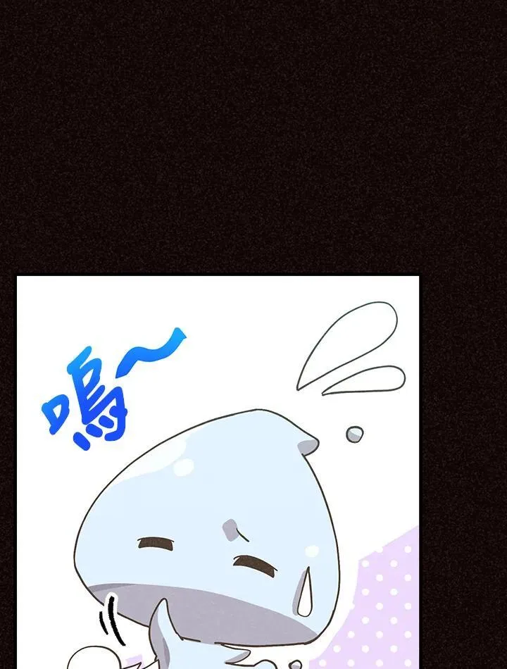 第113话25