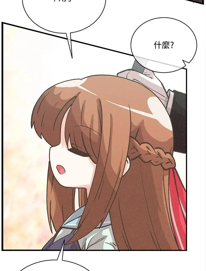 第115话50