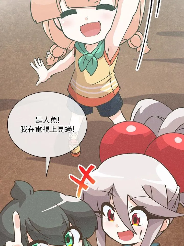 第113话34