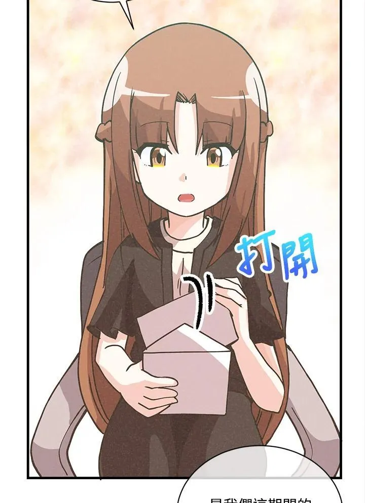 第114话69