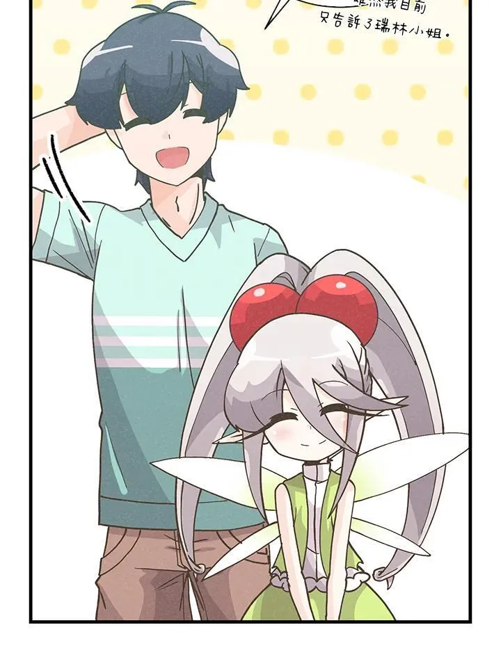第107话34