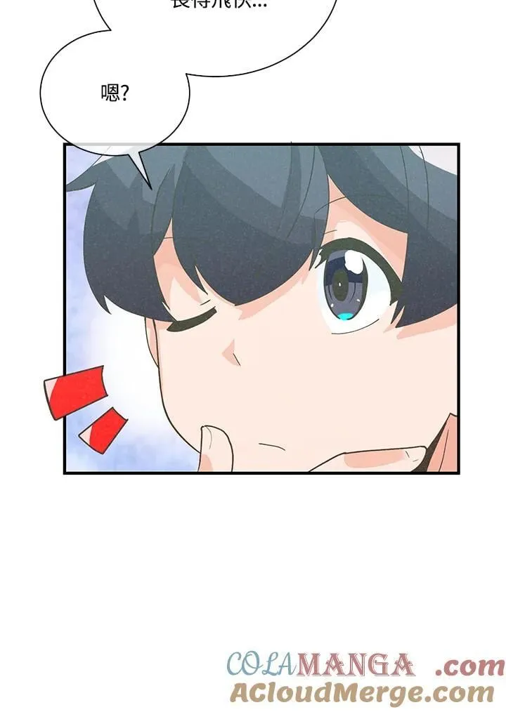第100话28