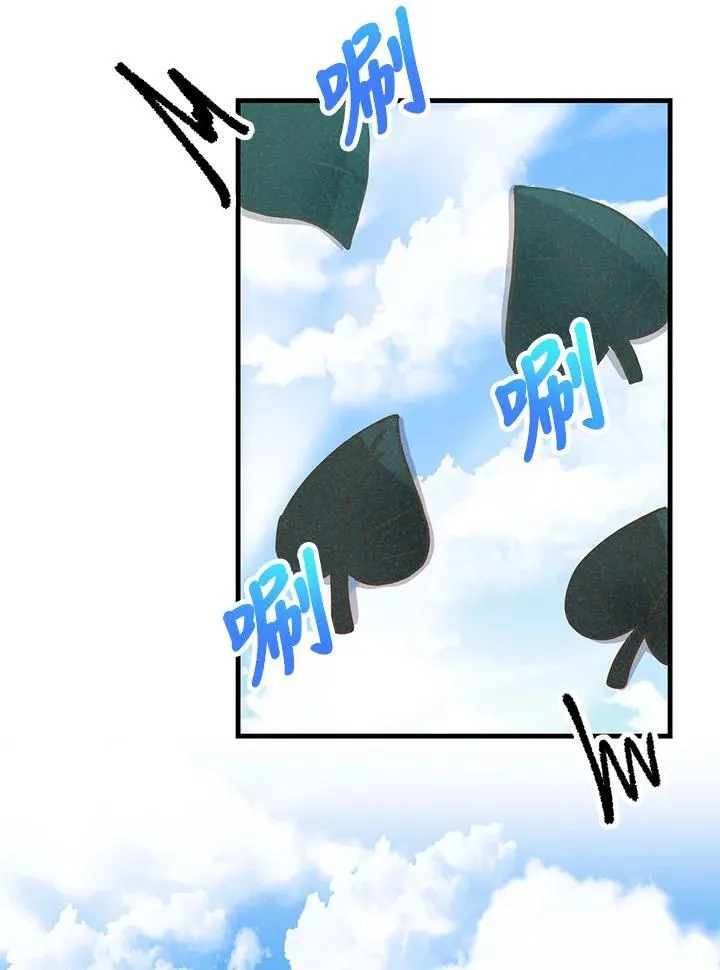 第106话39
