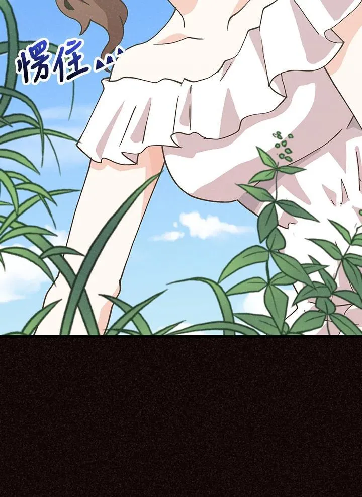 第102话65