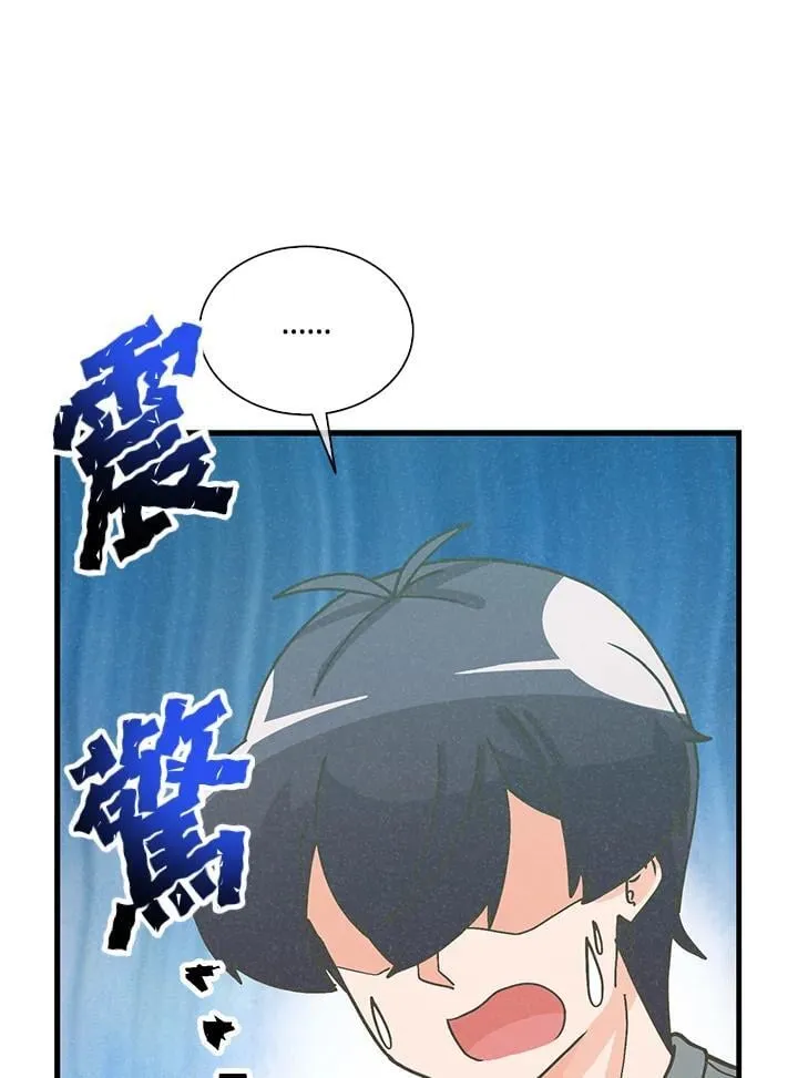 第106话26