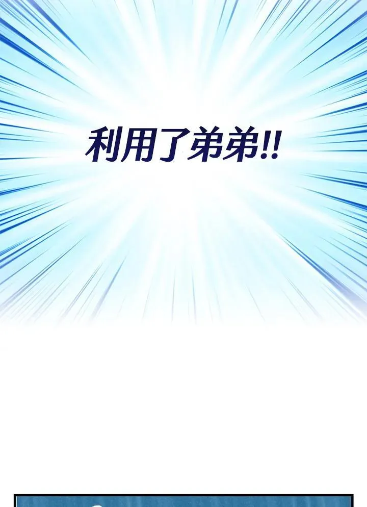 第103话127
