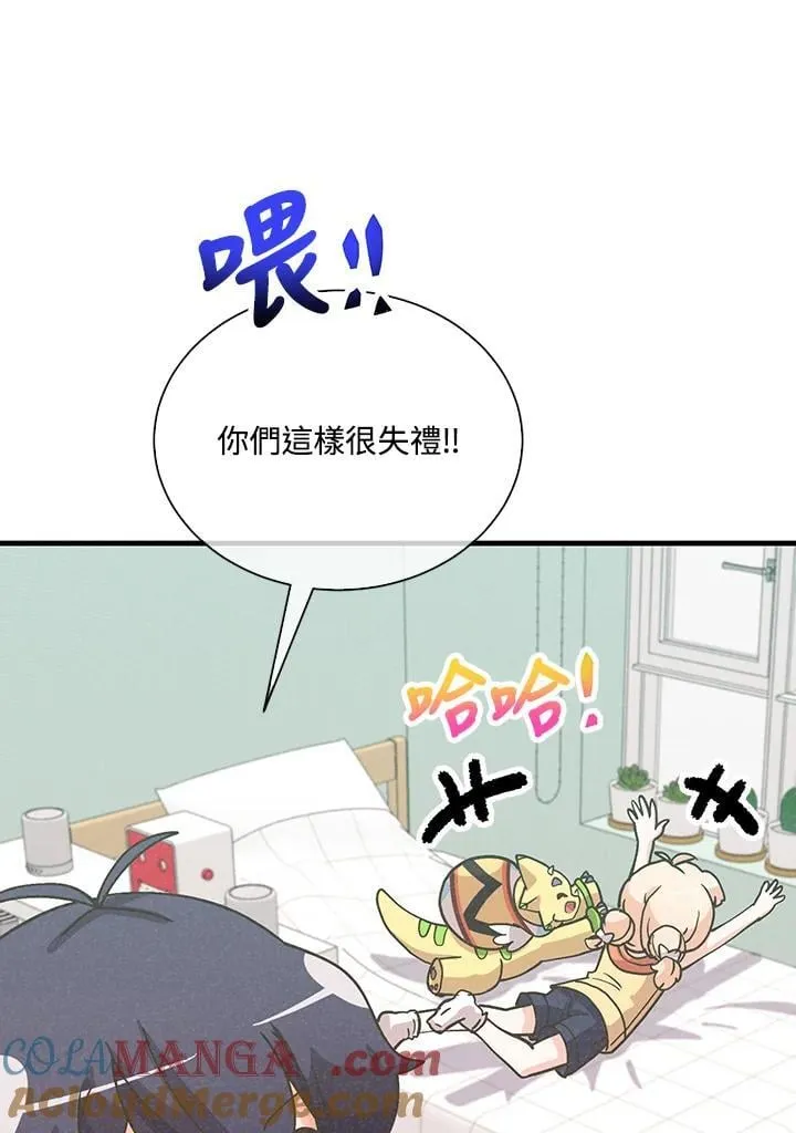 第103话84