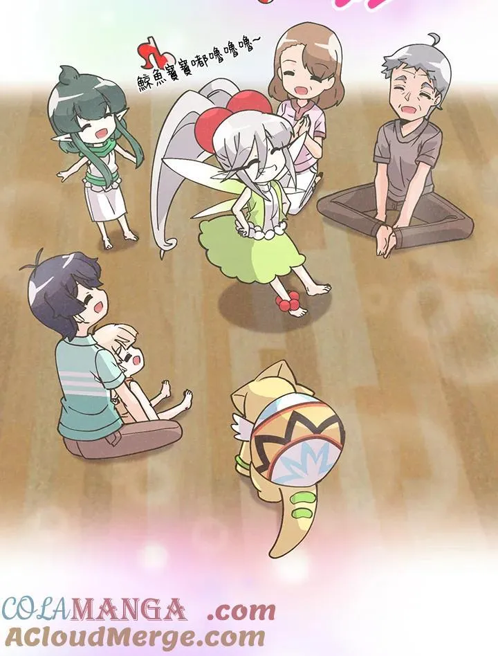 第107话32