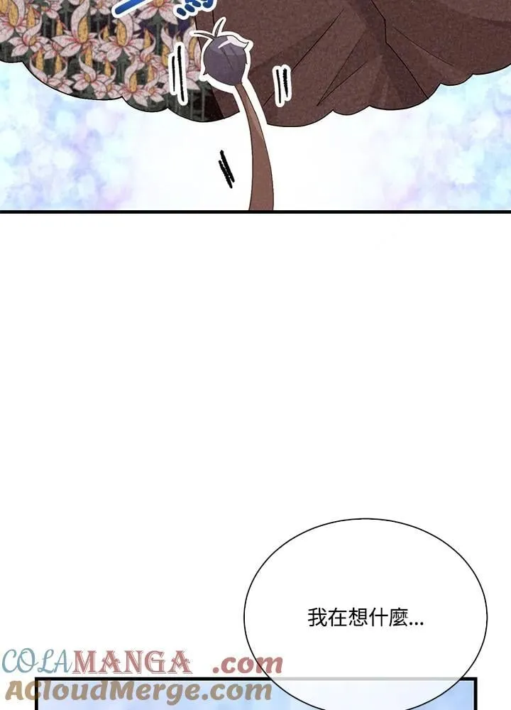 第100话76