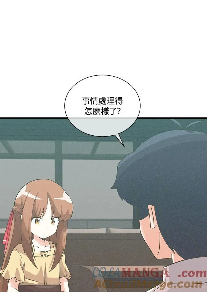 第98话(第2季最终章)52
