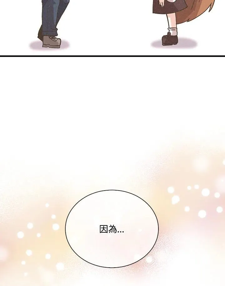 第110话27