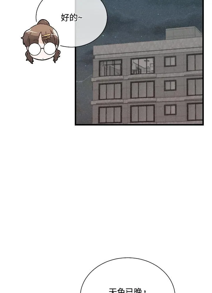 第103话134