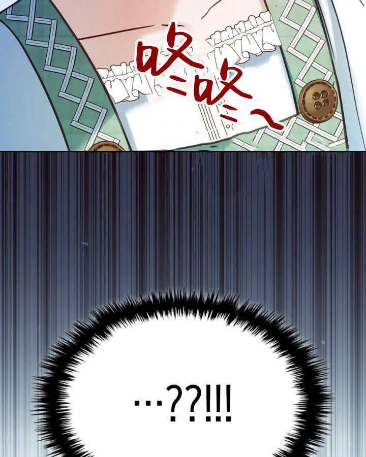 第48话32