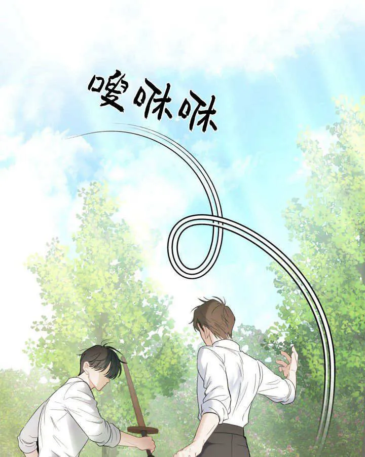 第34话9