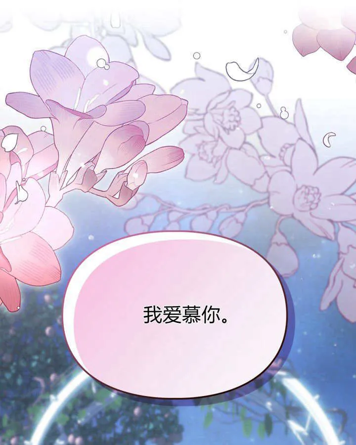 第46话0
