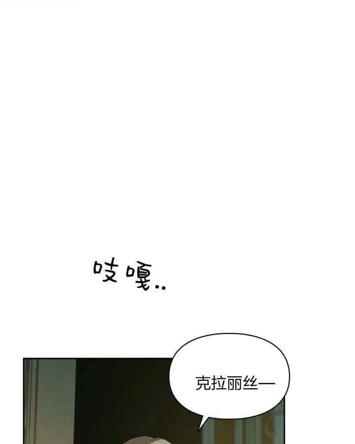 第37话21