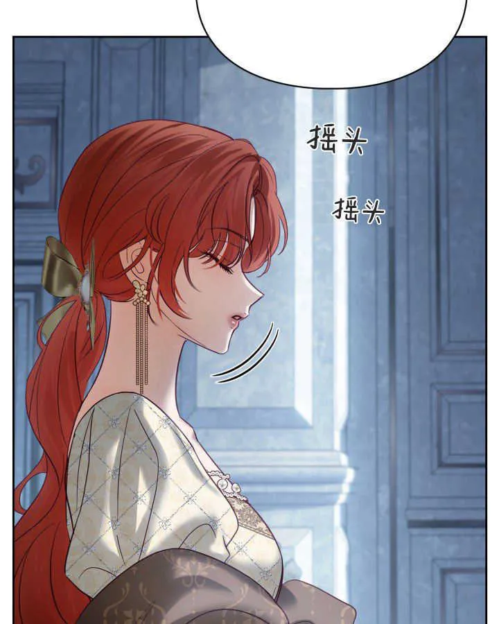 第44话86