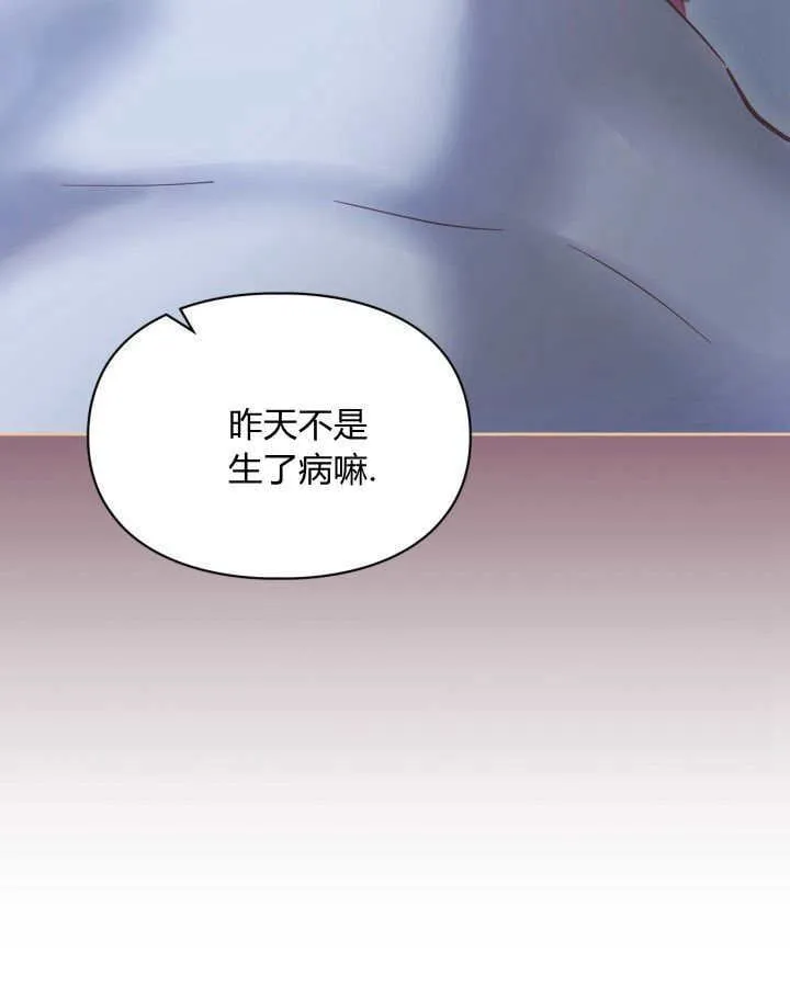第34话49