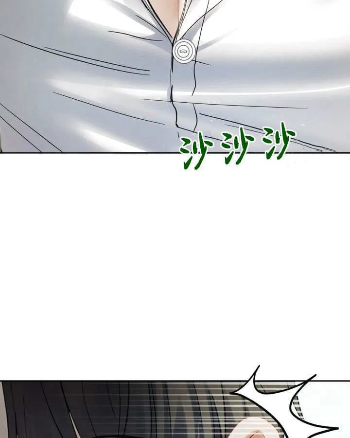 第34话109