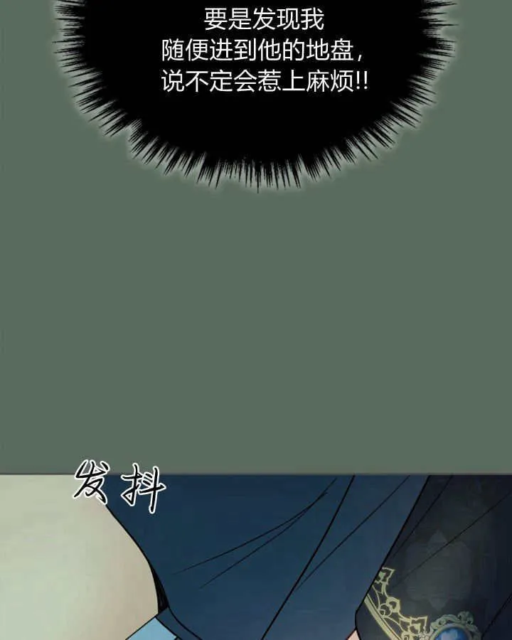 第36话48