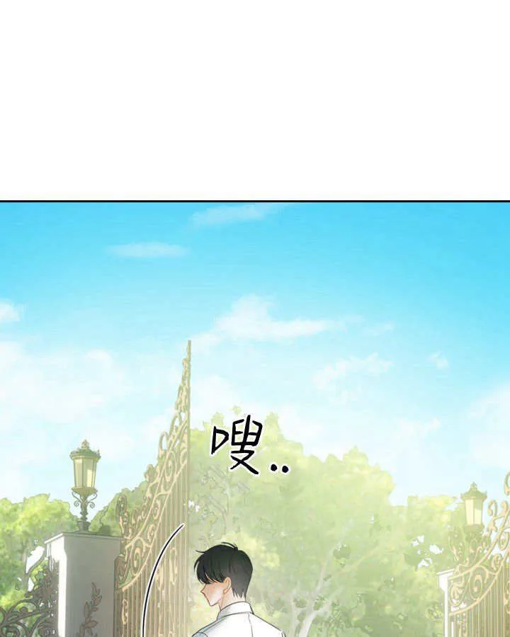 第34话111