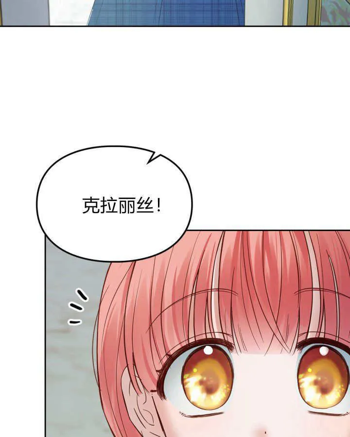 第40话74