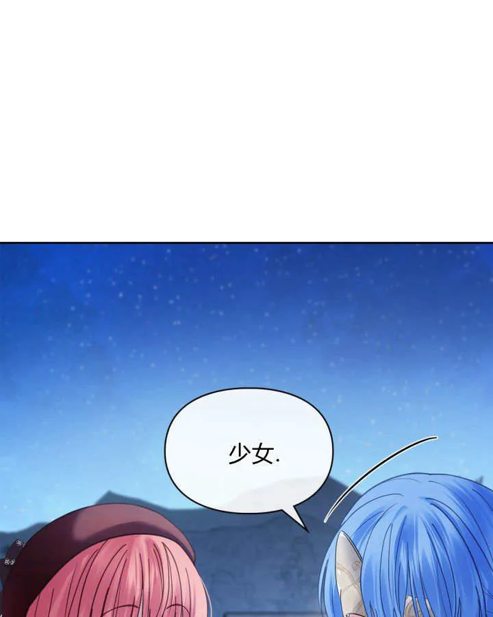 第46话89