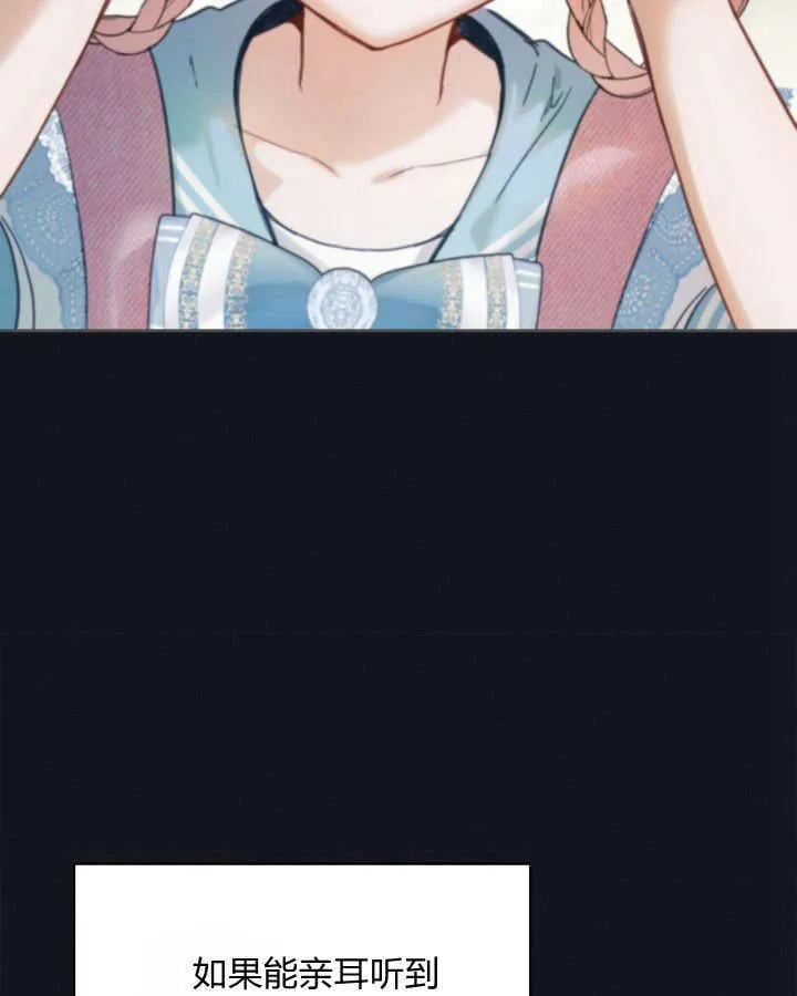 第36话110